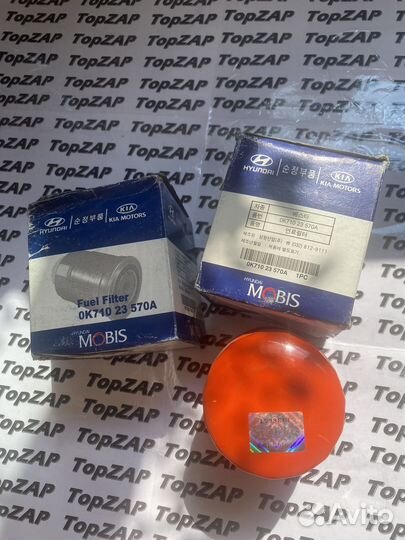 OK710 23 570A Mobis/Hyundai/Filter