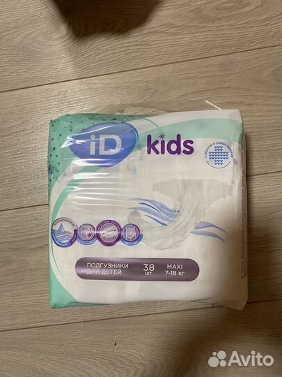 Подгузники