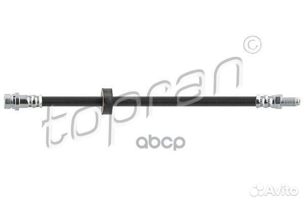 Шланг тормозной (новый артикул для заказа HP-30