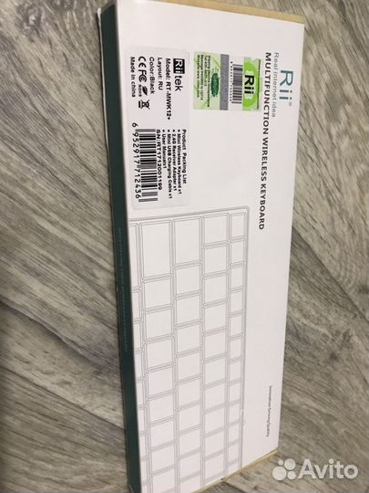 Клавиатура беспроводная