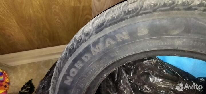 Nordman 5 8.40/13.5 R14