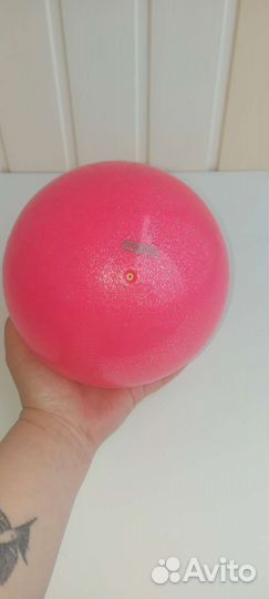 Мяч гимнастический