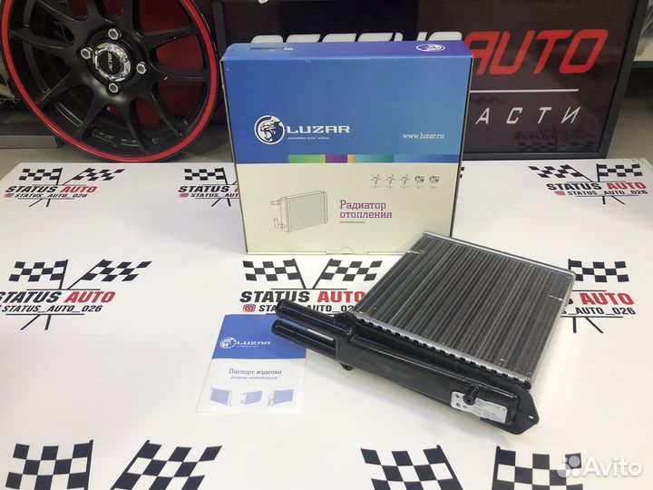 Радиатор отопителя LADA Priora/2110/2112