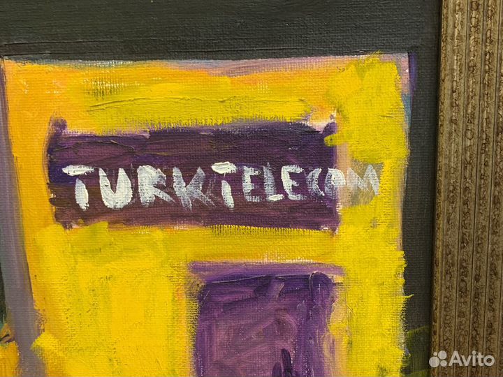 Масло. Виктор Ореханов