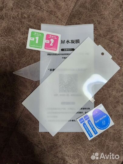 Гидрогелевая пленка samsung galaxy s22 ultra