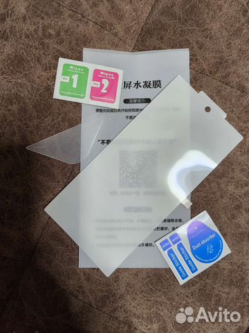 Гидрогелевая пленка samsung galaxy s22 ultra