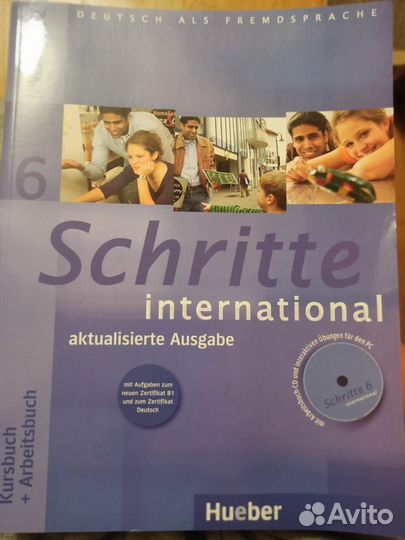 Учебники sсhritte 3, 4,5,6