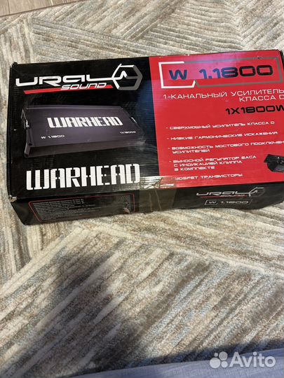 Усилитель ural warhead