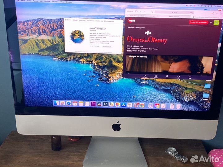 Apple iMac 21.5 4k retina 2015