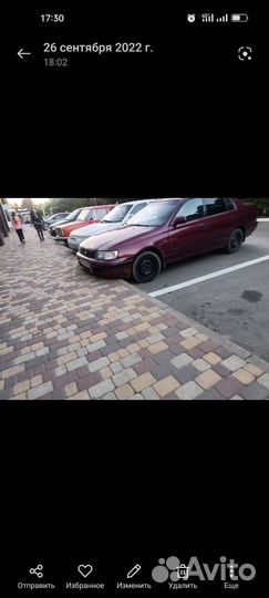 Toyota Carina E 1.6 МТ, 1995, 252 000 км