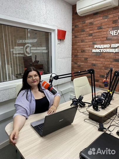 Расклады на таро, прогнозы