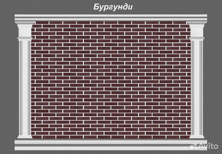 Гибкий кирпич