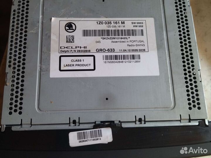 Магнитола на Шкоду octavia а5