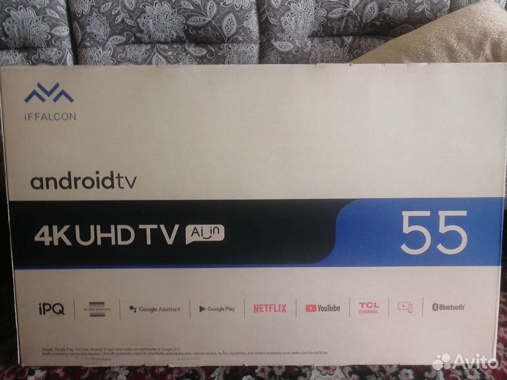 Androidtv
