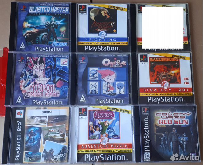 Игры Диски для PS1 PSone PlayStation