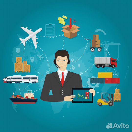 Менеджер отдела снабжения