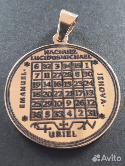 Золотой амулет Солнца(585)