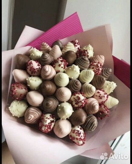 Сьедобный букет