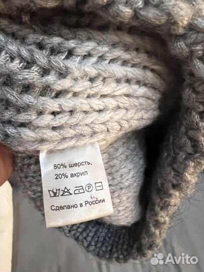 Шапка женская шерстяная