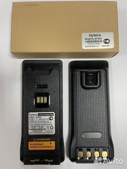 Аккумулятор Hytera BP-2002 (HP605, HP685)