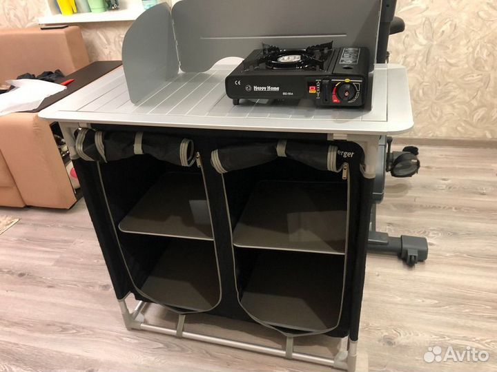 Кухня походная, туристическая Berger