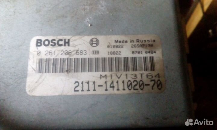 Эбу Ваз 2115