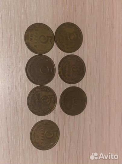 Монеты СССР