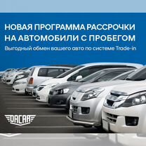 Haval F7 2.0 AMT, 2020, 113 000 км, с пробегом, цена 1 840 000 руб.