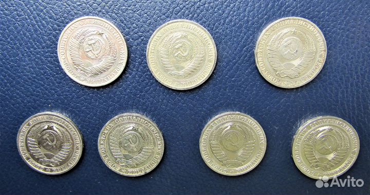 1 руль СССР, годовики