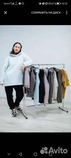 Корпоративный пошив