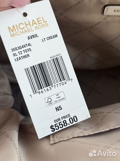 Сумка Michael Kors оригинал новая