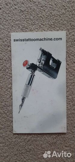 Роторная тату машинка STM (swiss tattoo machine)