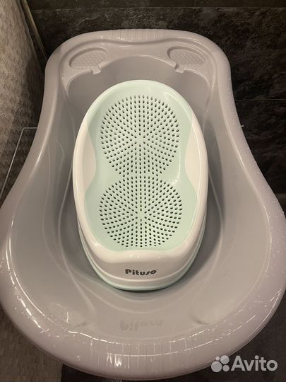 Ванночка с подставкой