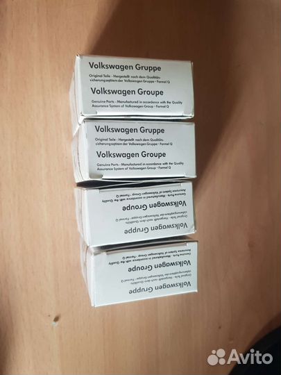 Парктроники новые