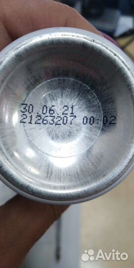 Принтер струйный маркиратор Reiner JetStamp 790