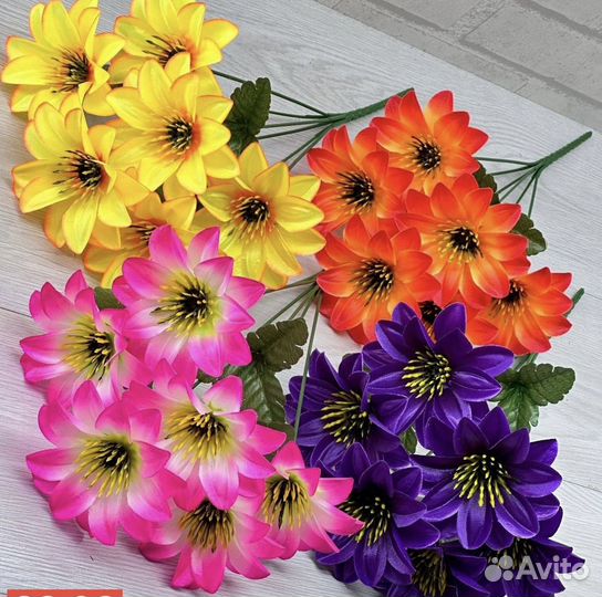 Искусственные цветы