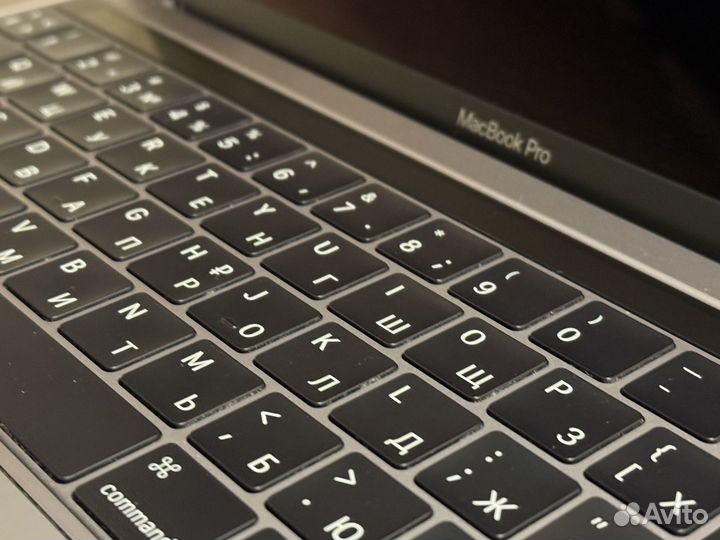 Macbook pro 13 2017 touch bar