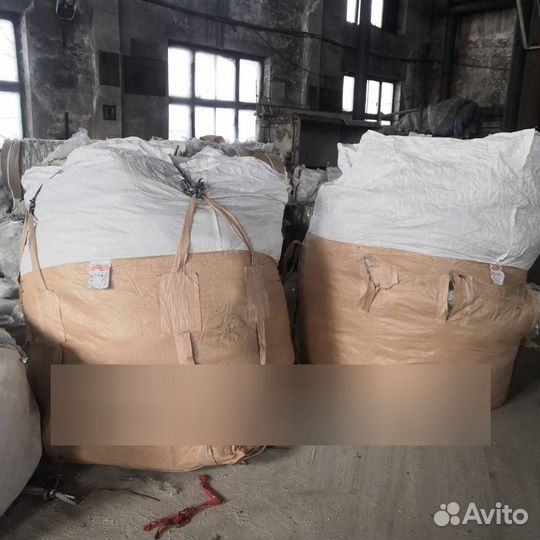 Прием отходов пнд (hdpe)