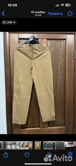 Костюм женский брючной