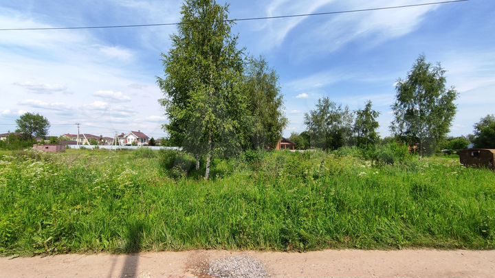 Участок 20 сот. (ИЖС)