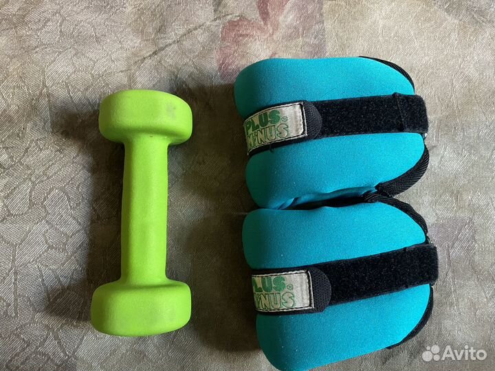 Гантель и утяжелители по 1 кг