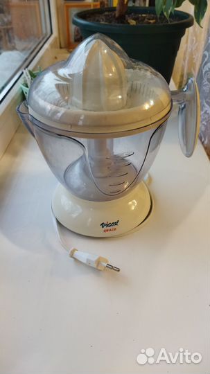 Соковыжималка для цитрусовых