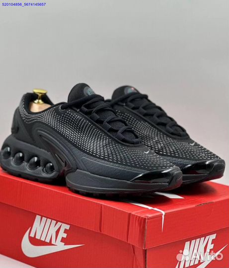 Кроссовки Nike Air Max DN Black (Арт.63165)