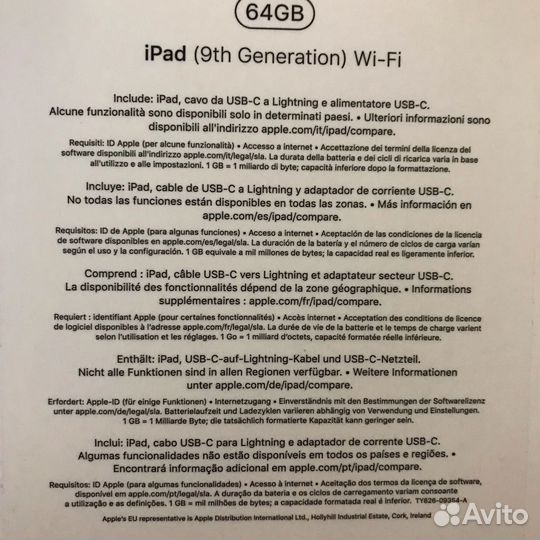 Apple iPad 9 2021 wifi