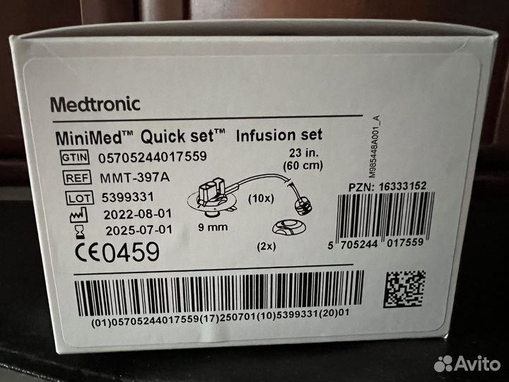 Инфузионный набор медтроник