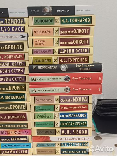 Книги (изд: эксклюзивная классика)