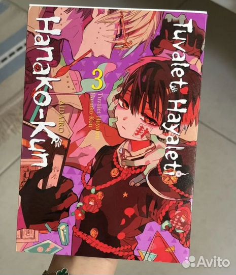 Манга на турецком языке