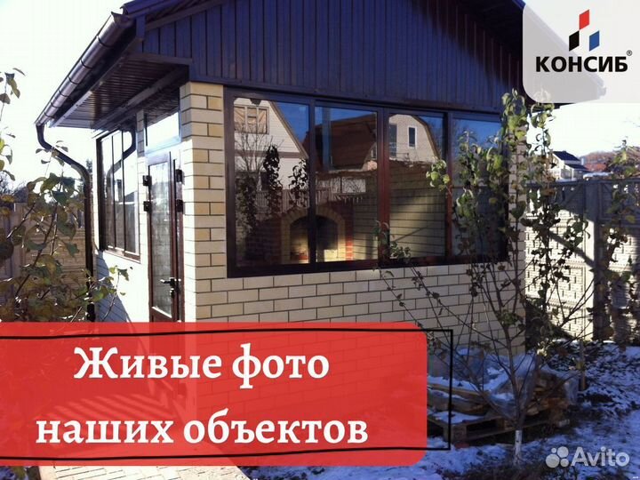 Окна лоджия, окна в любой тип помещения, под заказ