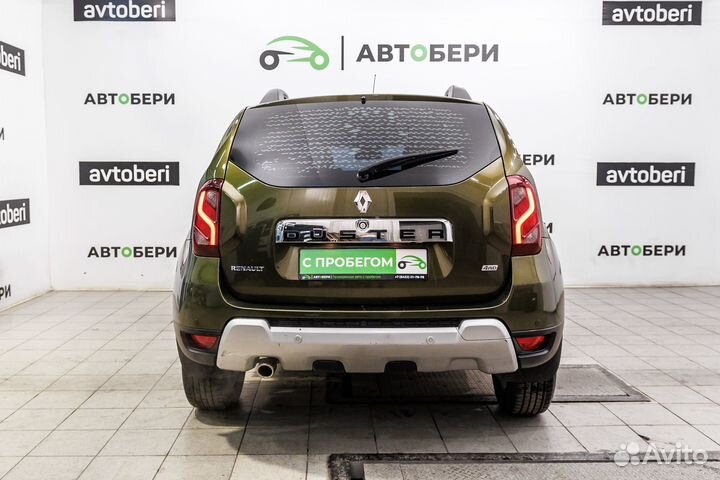 Renault Duster 2.0 МТ, 2018, 95 600 км