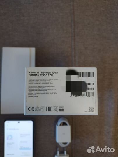 Смартфон Xiaomi 11T
